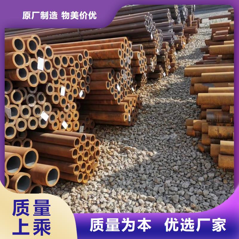 供应20CrMnTi光亮管