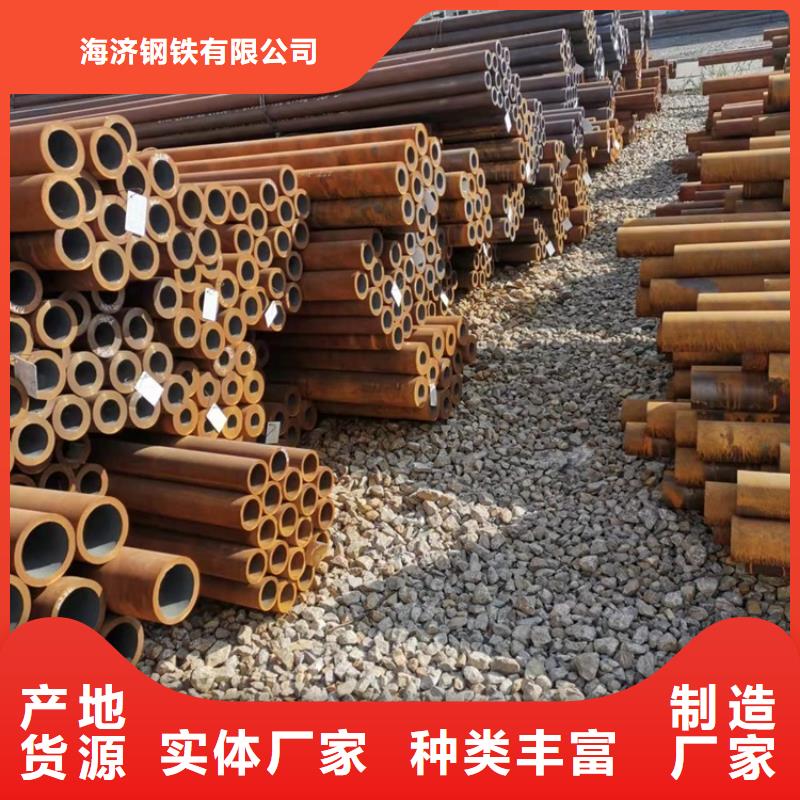 20crmnti无缝钢管零切-20crmnti无缝钢管零切好评