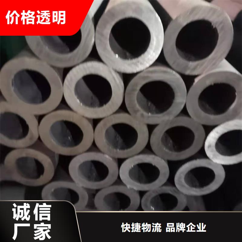 文昌市机械加工20crmnti钢管可配送到厂