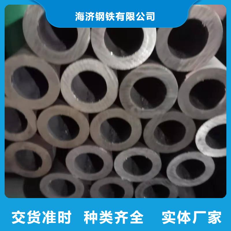 20CrMnTi油拔钢管优质供应商
