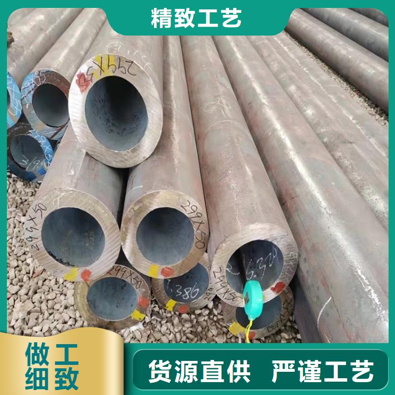 20CrMnTi精密钢管-实体厂家