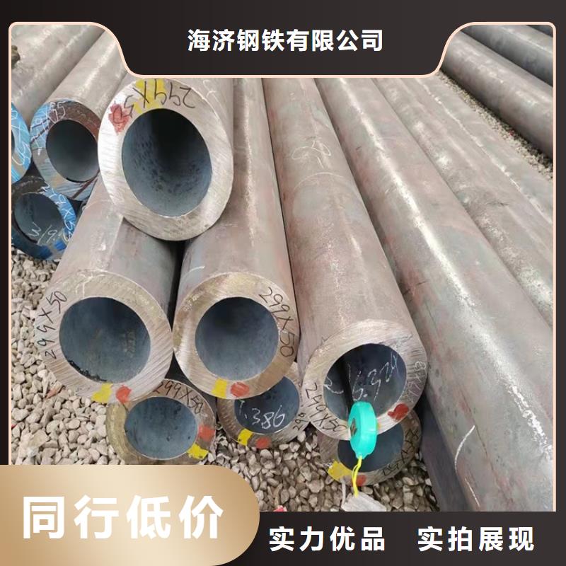 现货供应20CrMnTi齿轮钢管_厂家