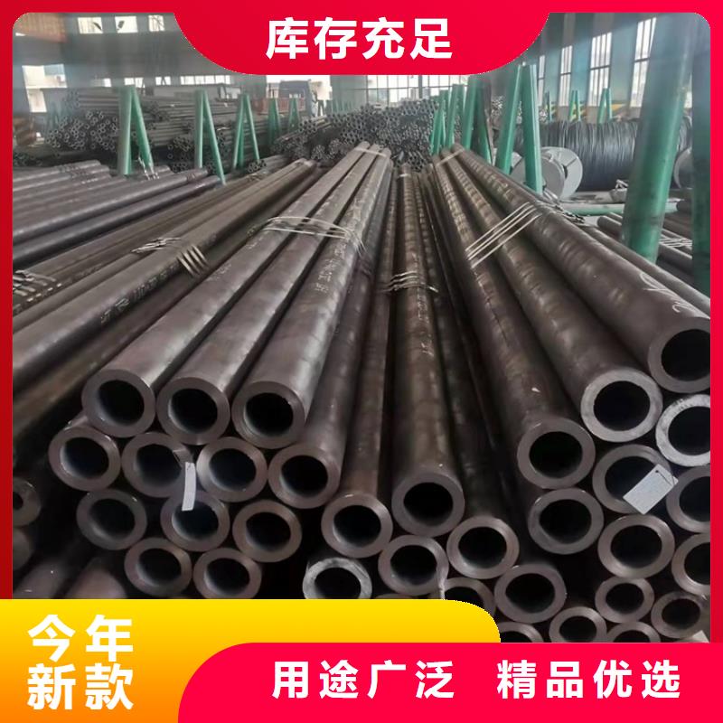 20CrMnTi精密管免费寄样
