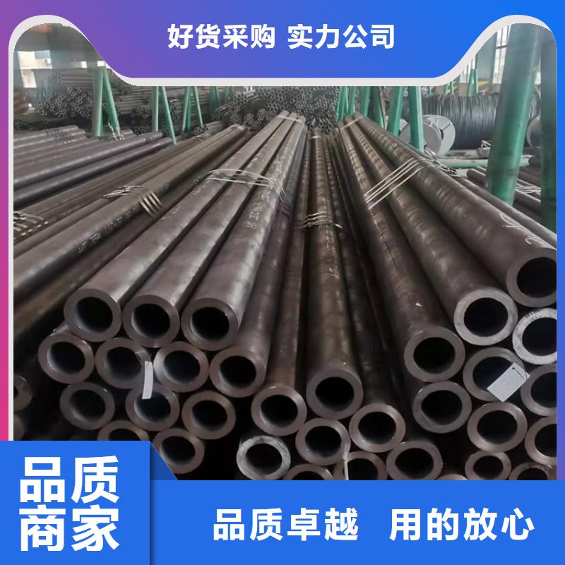 常年供应20CrMnTi油拔钢管厂家