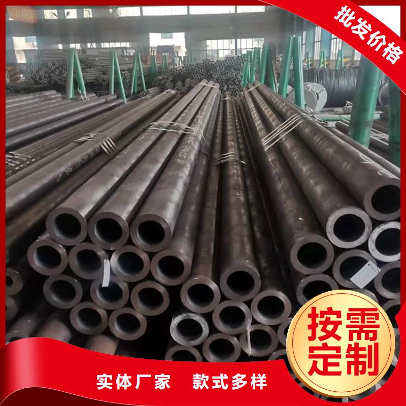 20crmnti无缝钢管硬度生产厂家_规格齐全