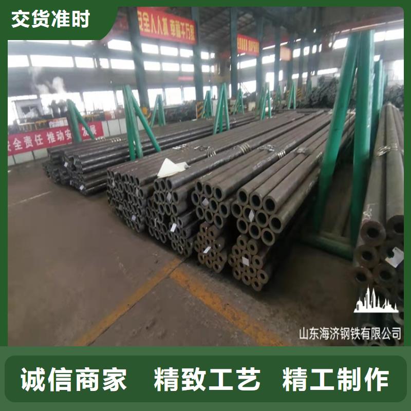 20crmnti无缝钢管硬度质量保真