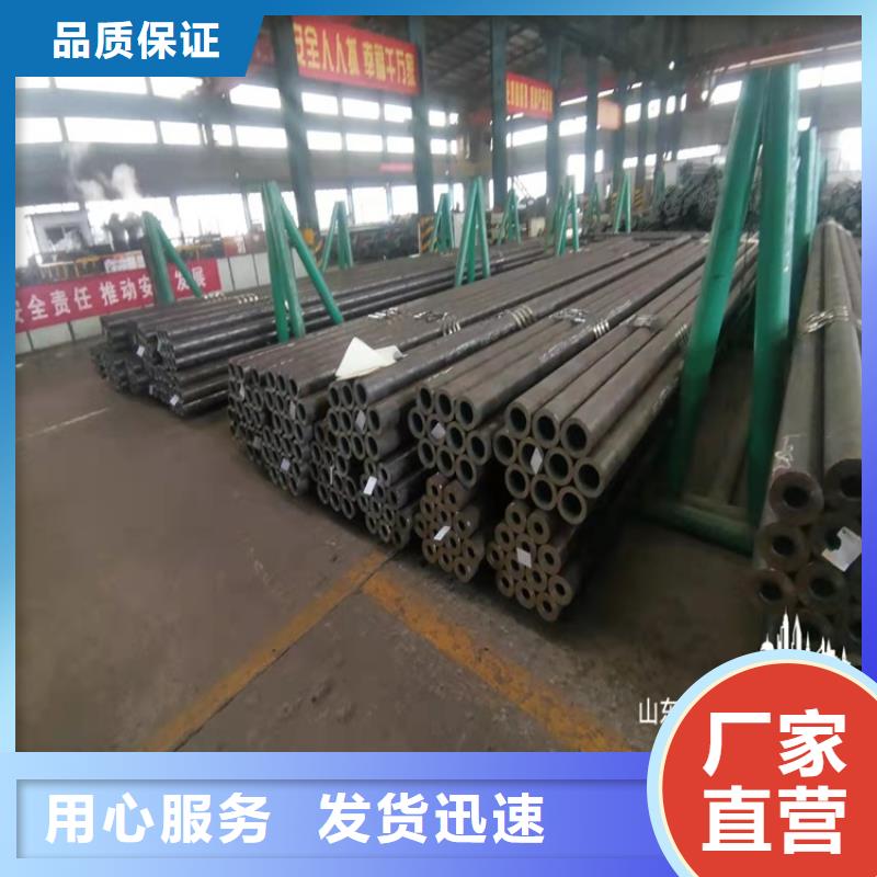 20CrMnTi油拔钢管厂家直供
