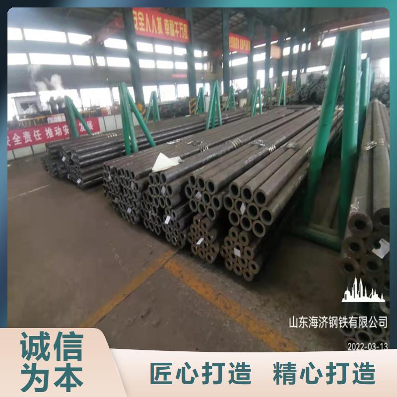 20CrMnTi钢管用专业让客户省心