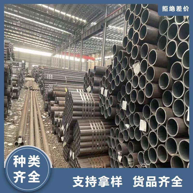 20CrMnTi冷拉管源头厂家本地报价更优惠