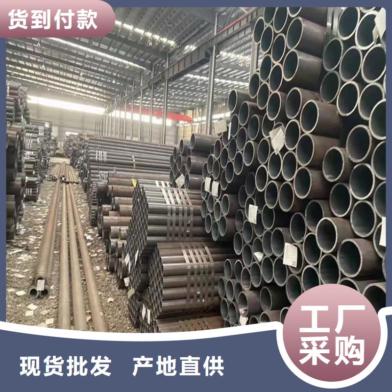 20CrMnTi材质管贴心售后