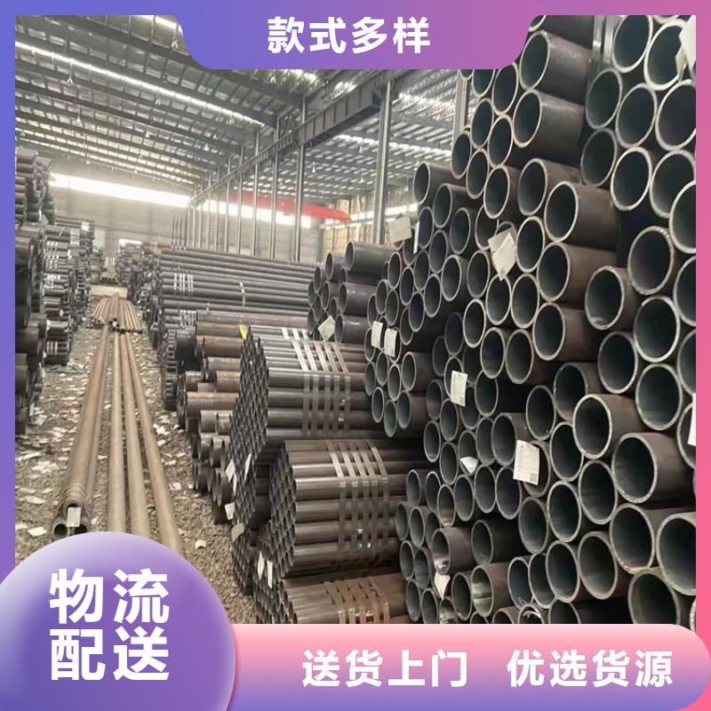 20CrMnTi齿轮管品质高于同行