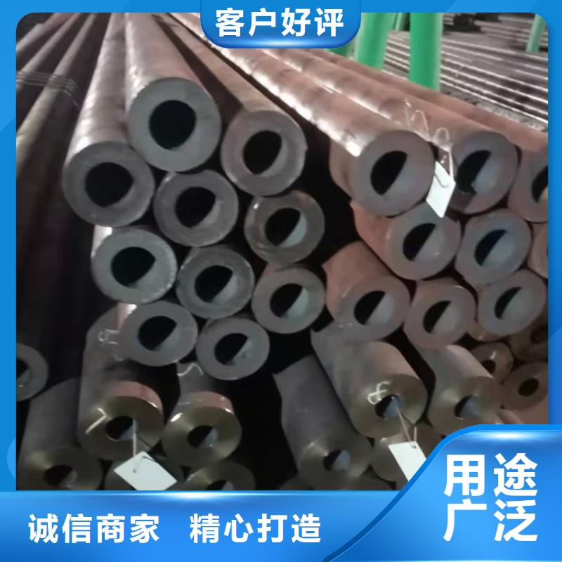 从事20crmnti无缝钢管硬度销售的厂家
