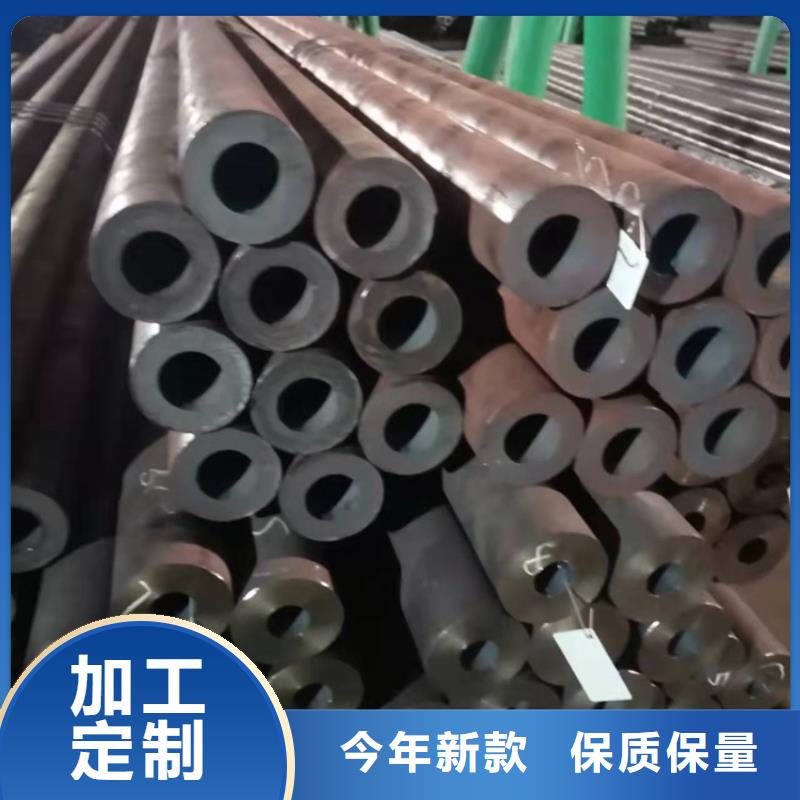 20CrMnTi齿轮管品质高于同行