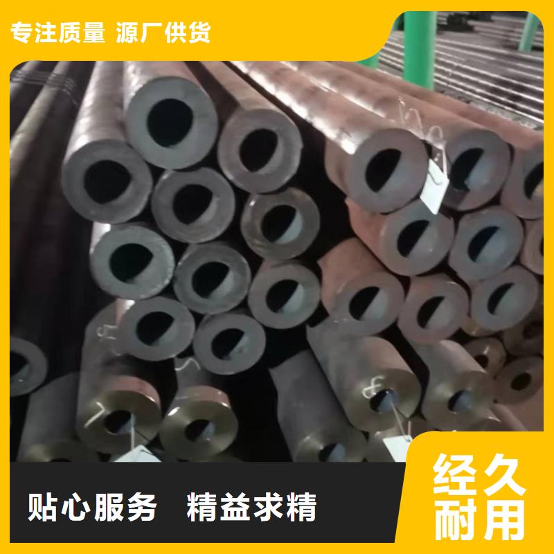 经验丰富的20CrMnTi合金管供货商