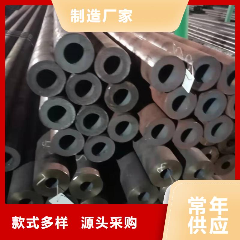 山东重信誉机械加工20crmnti钢管供货厂家