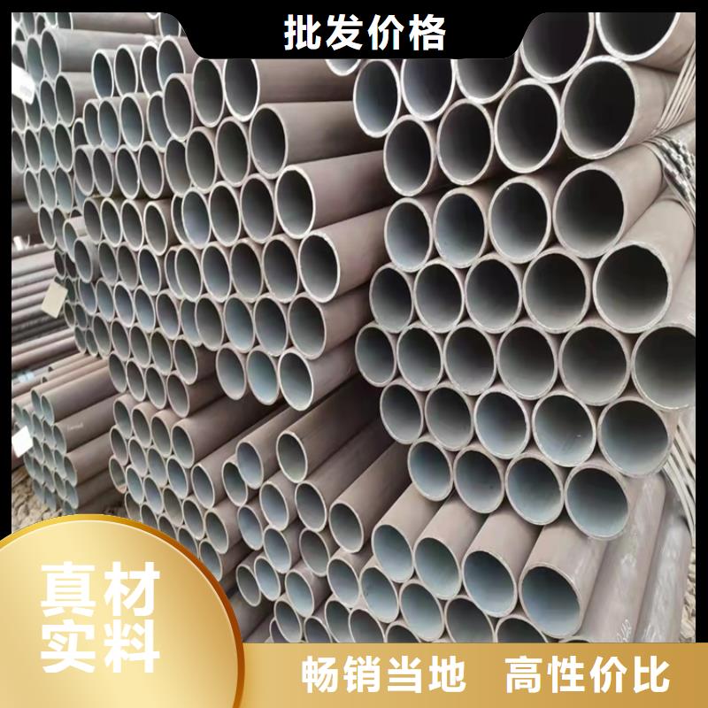 实力雄厚的20CrMnTi合金管厂家