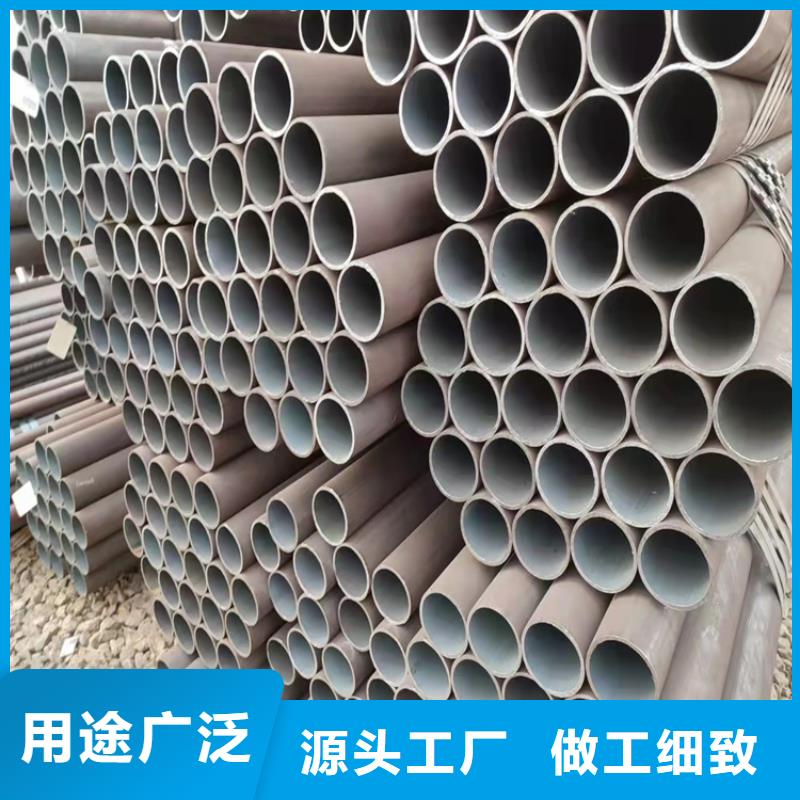 20CrMnTi冷拔管铸造金品