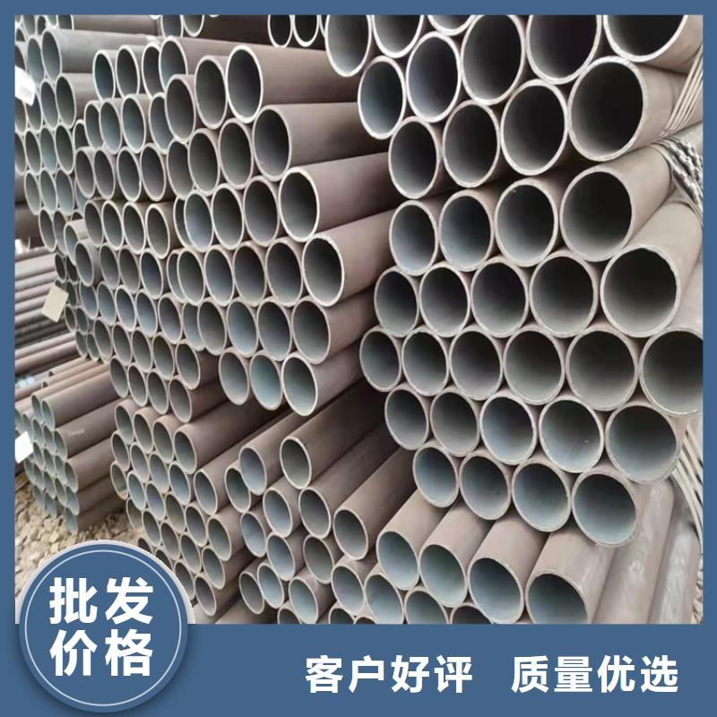 20CrMnTi钢管定做管-20CrMnTi钢管定做管售后保障