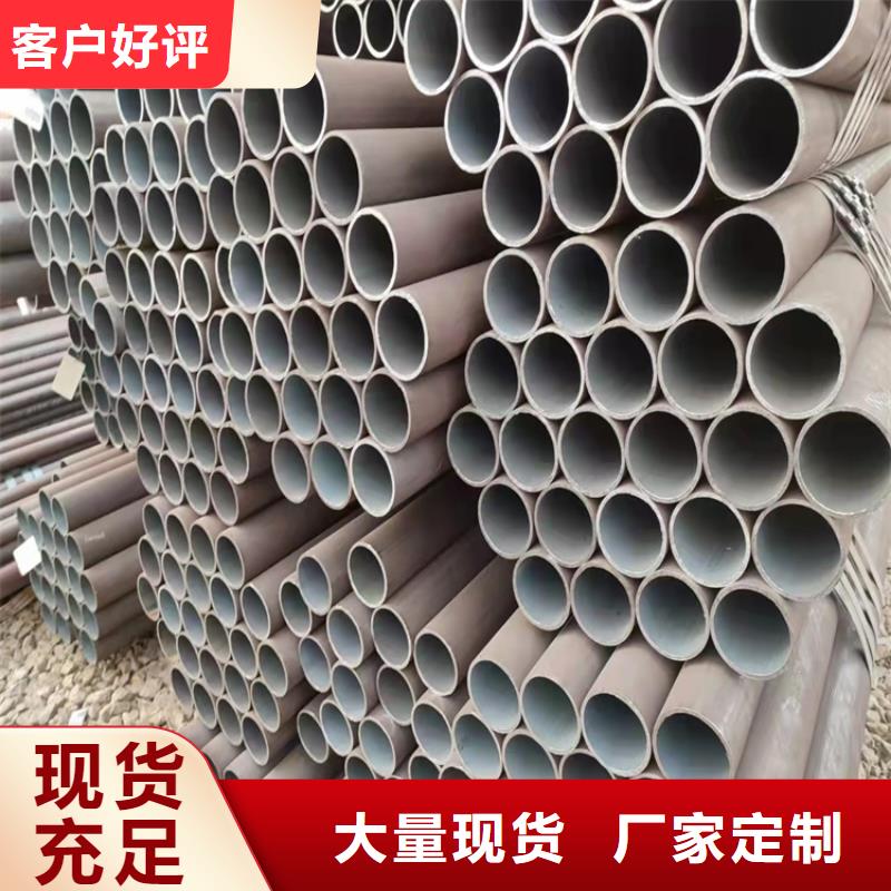 常年供应20CrMnTi油拔钢管厂家