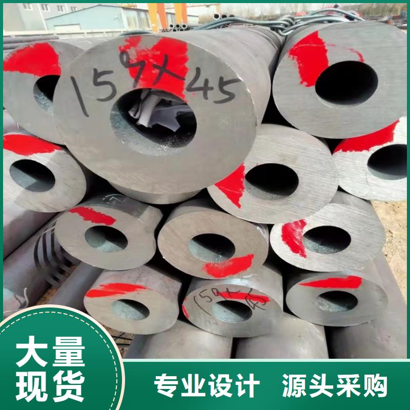 20crmnti原厂直销