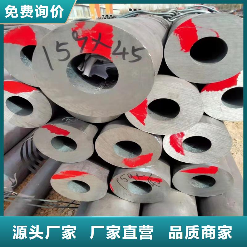 买的放心-20crmnti无缝钢管合金钢厂家