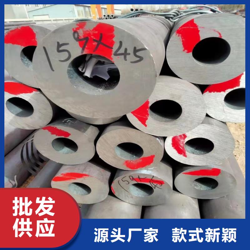 【图】20CrMnTi齿轮管批发