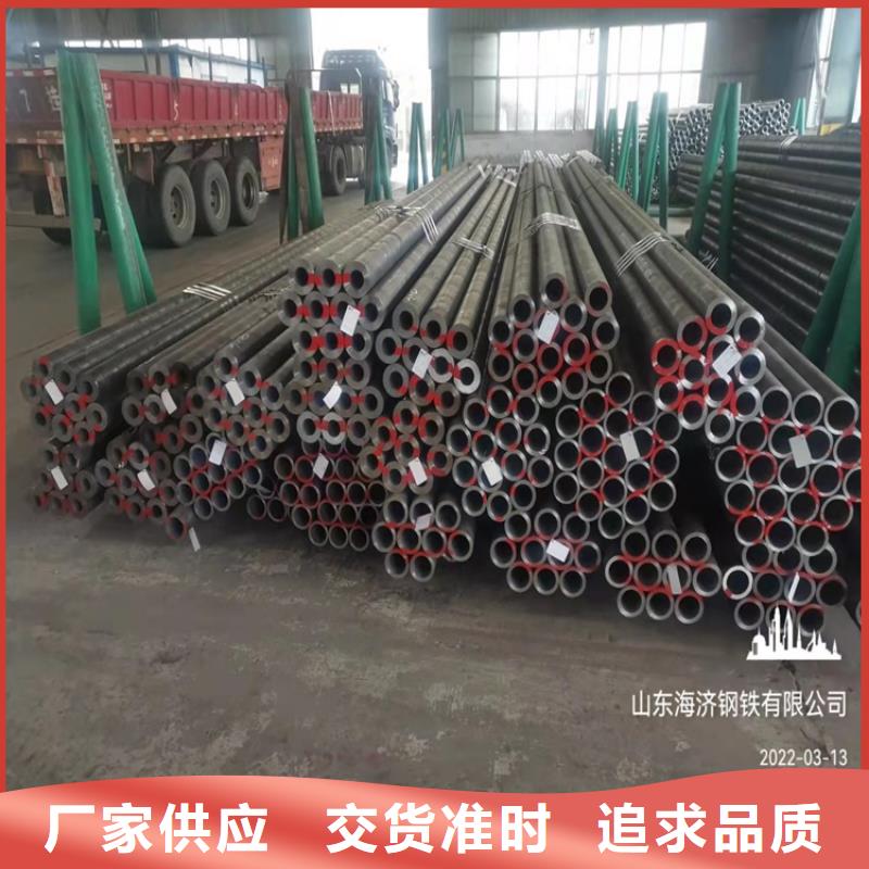 诚信的20CrMnTi齿轮管生产厂家