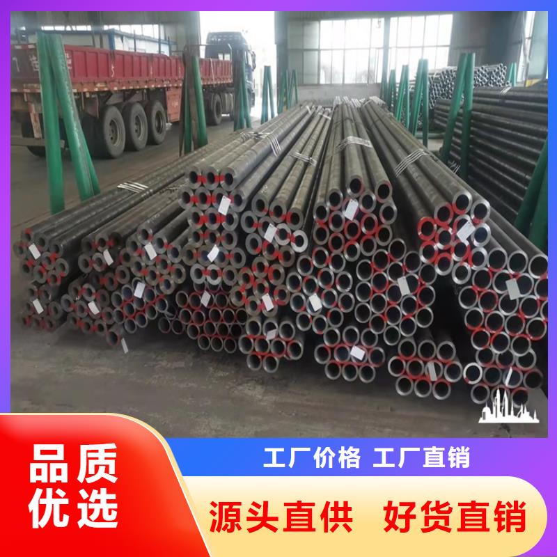 生产20CrMnTi齿轮钢管的经销商