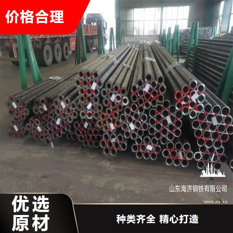 20CrMnTi油拔钢管优质供应商