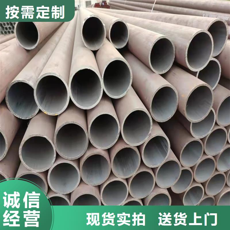 实力雄厚的20CrMnTi齿轮钢管生产厂家