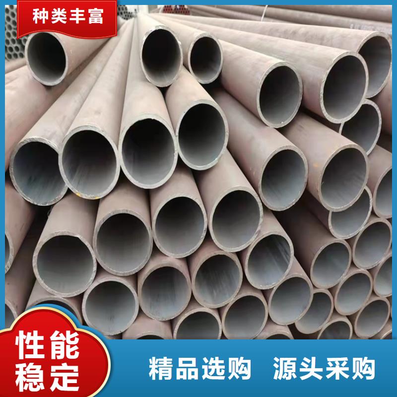 20CrMnTi冷拔管铸造金品