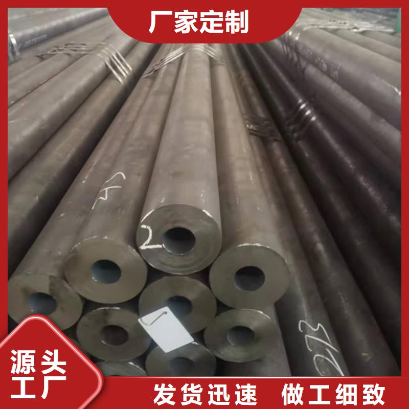 值得信赖的20CrMnTi管批发商