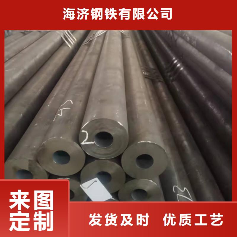 20CrMnTi冷拉管厂家报价