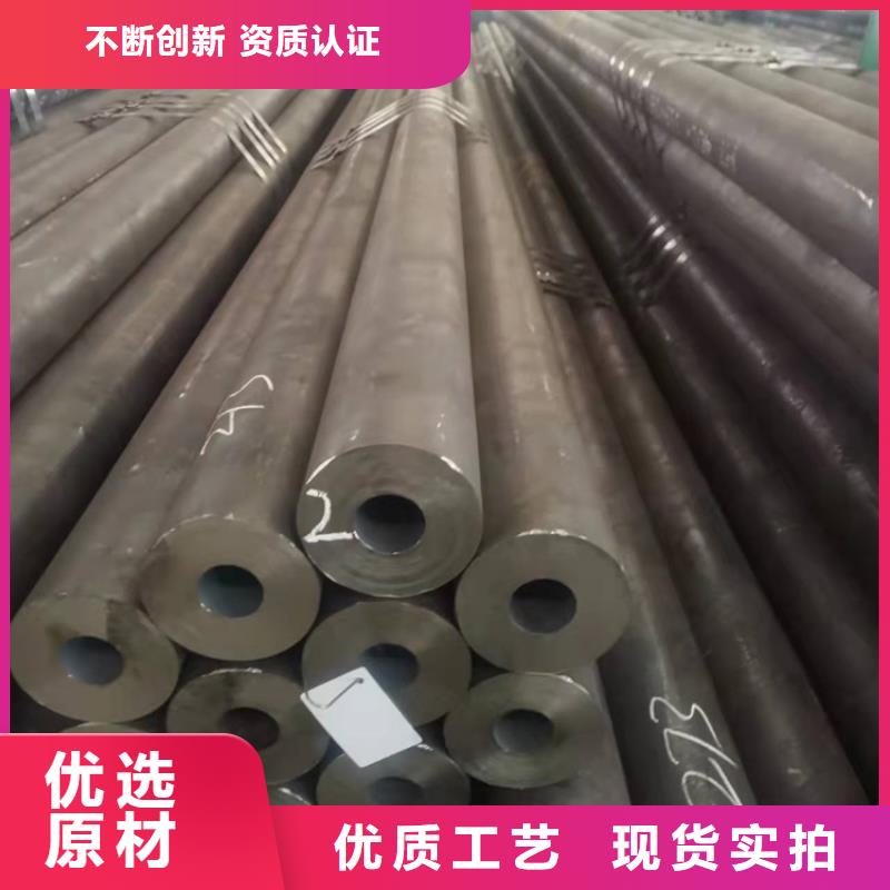 优惠的20CrMnTi精密无缝管正规厂家