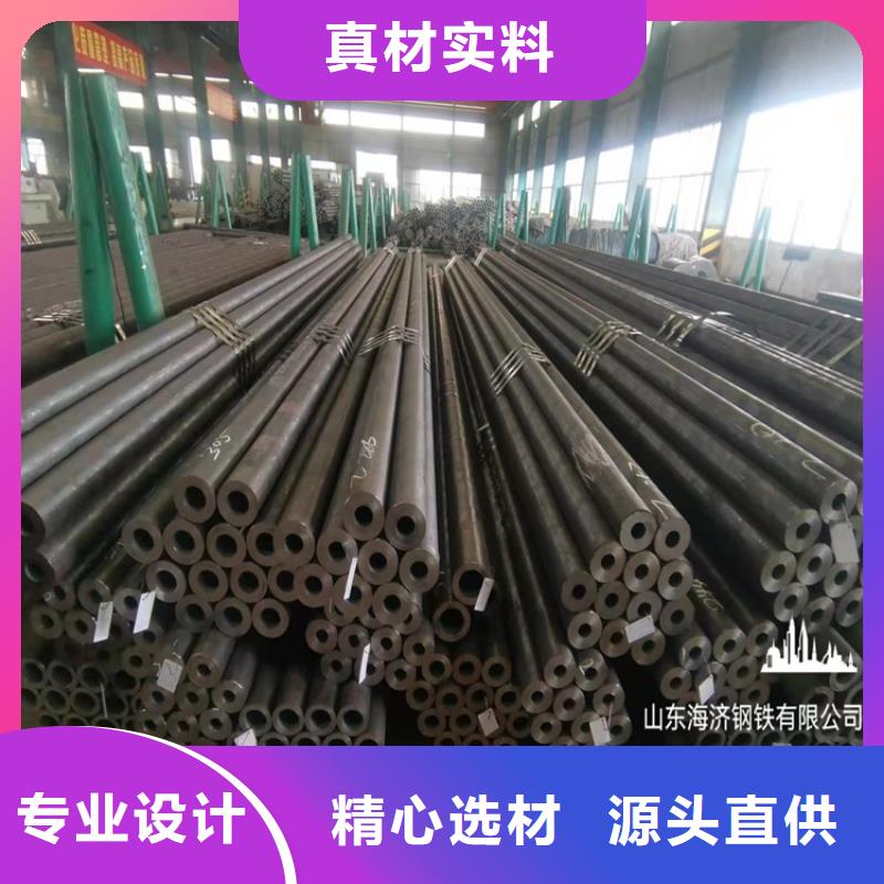 质量可靠的20CrMnTi管销售厂家