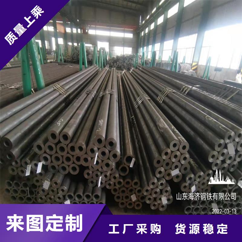 20CrMnTi精密钢管-实体厂家