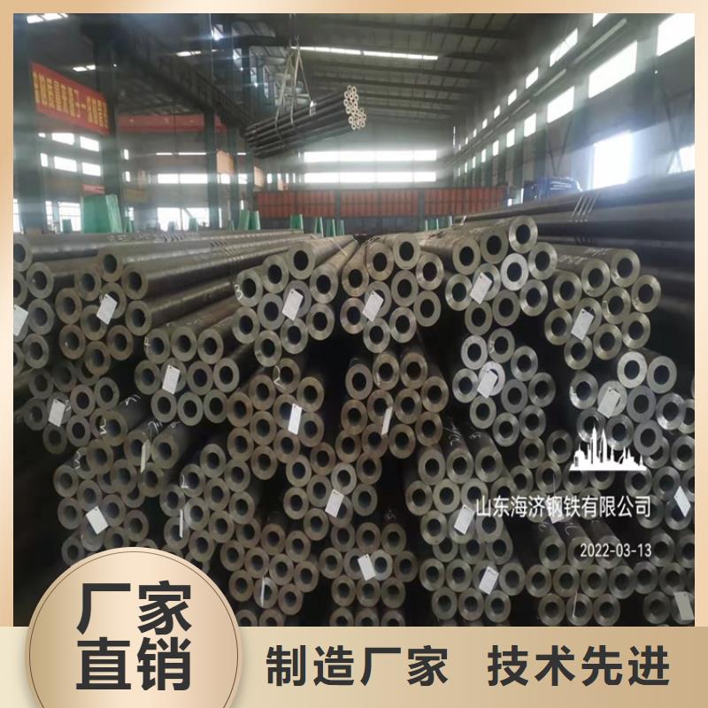 价格低的20CrMnTi材质管现货厂家