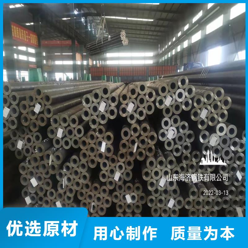 20CrMnTi冷拔管质量保证