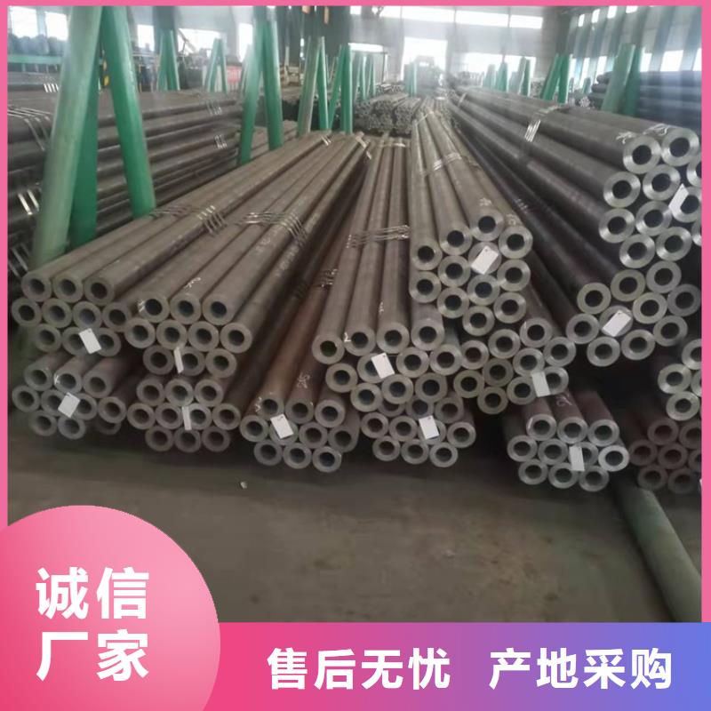 20CrMnTi冷拔管价格合理的厂家