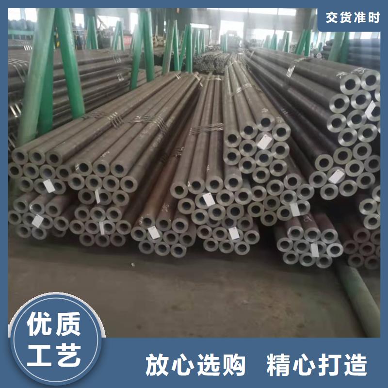 有现货的20CrMnTi冷拔无缝钢管批发商