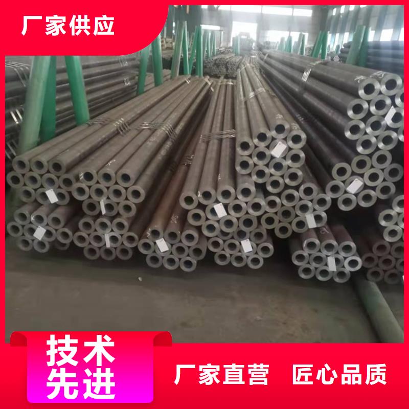 20crmnti钢管定做-欢迎来厂考察