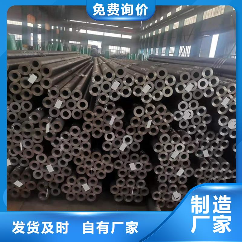 20crmnti无缝钢管零切-20crmnti无缝钢管零切好评