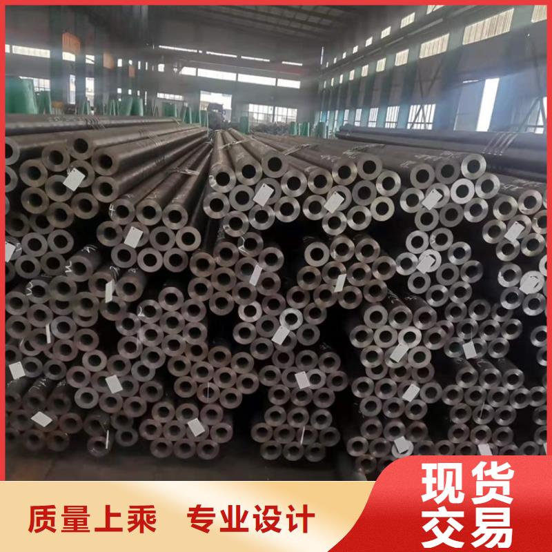 20CrMnTi合金管品牌厂家