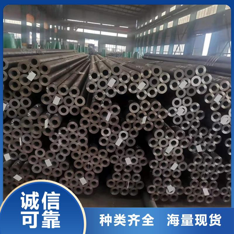 20CrMnTi合金管品牌厂家