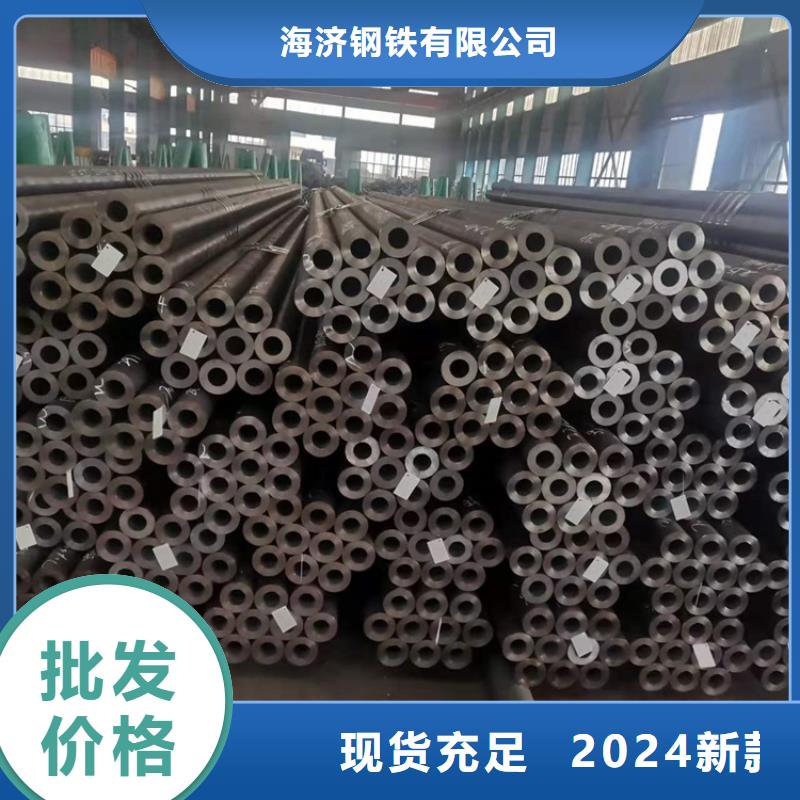 工期快的20crmnti无缝钢管硬度厂家