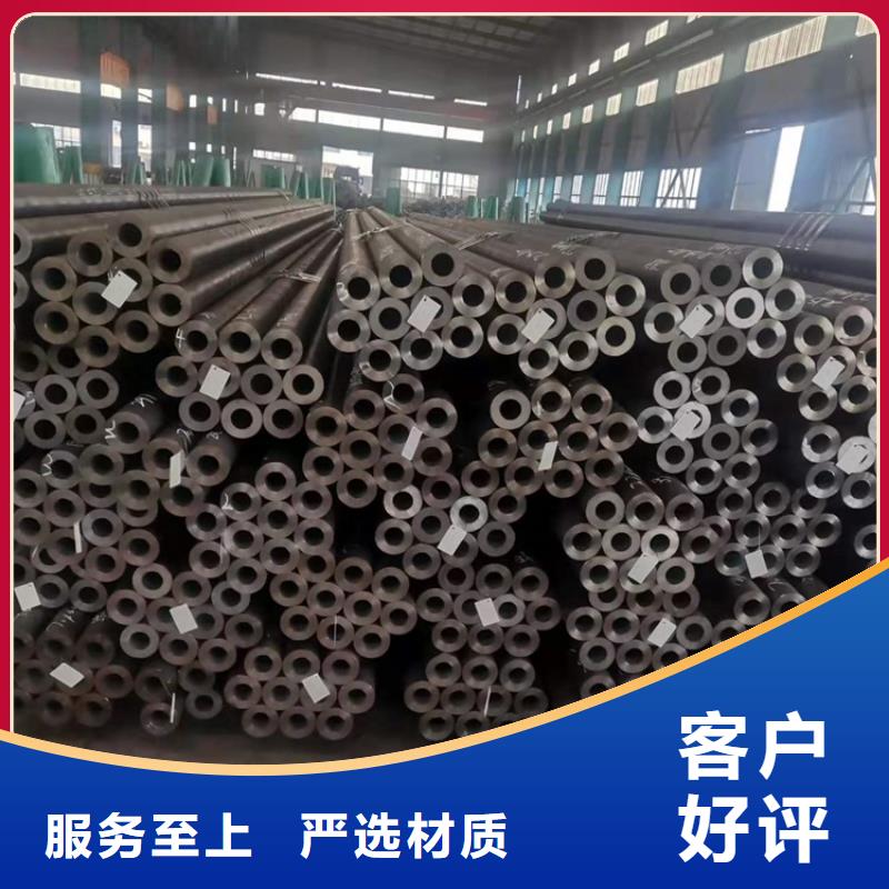 20crmnti无缝钢管合金钢厂家-生产销售一体