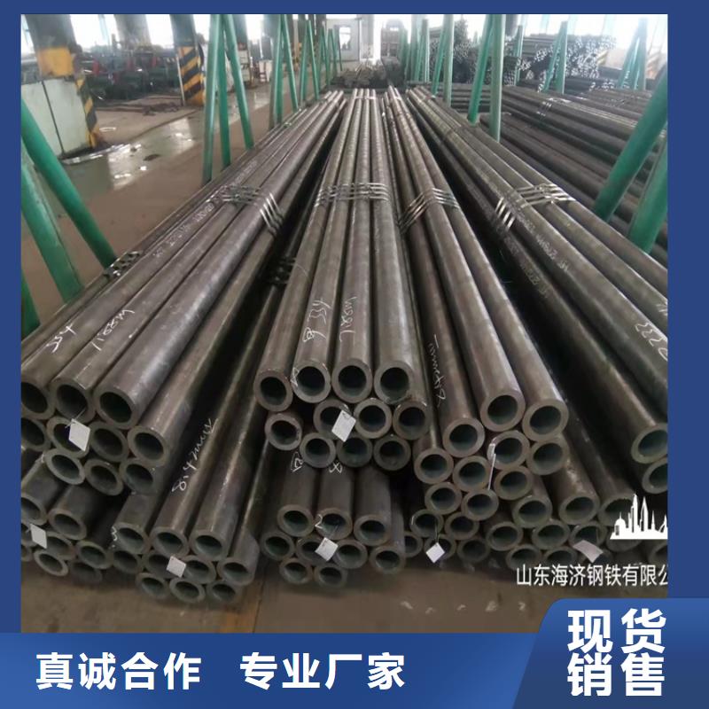 20CrMnTi齿轮管厂家匠心品质
