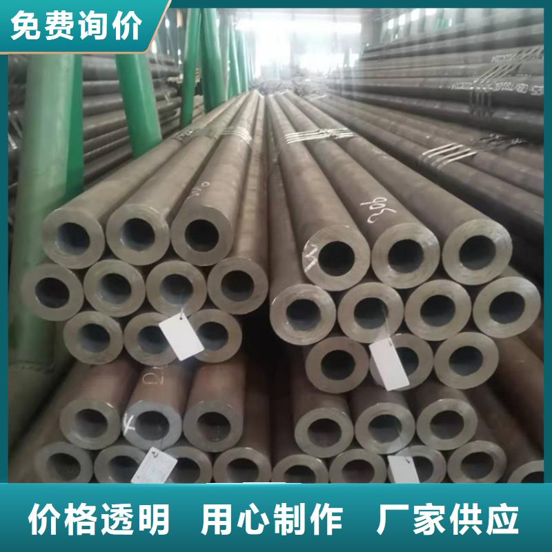 20CrMnTi合金管品牌厂家