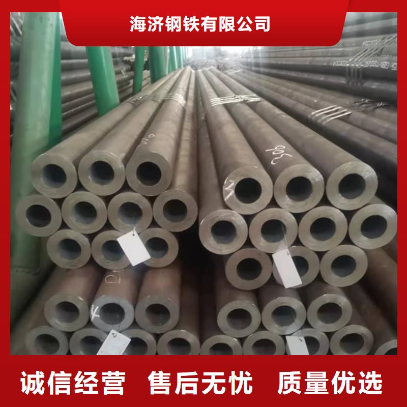 从事20crmnti无缝钢管硬度销售的厂家