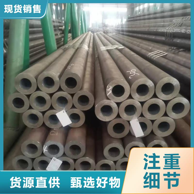 20crmnti小口径钢管厂商